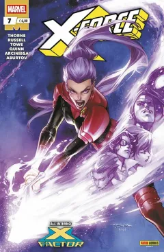 Volume cover